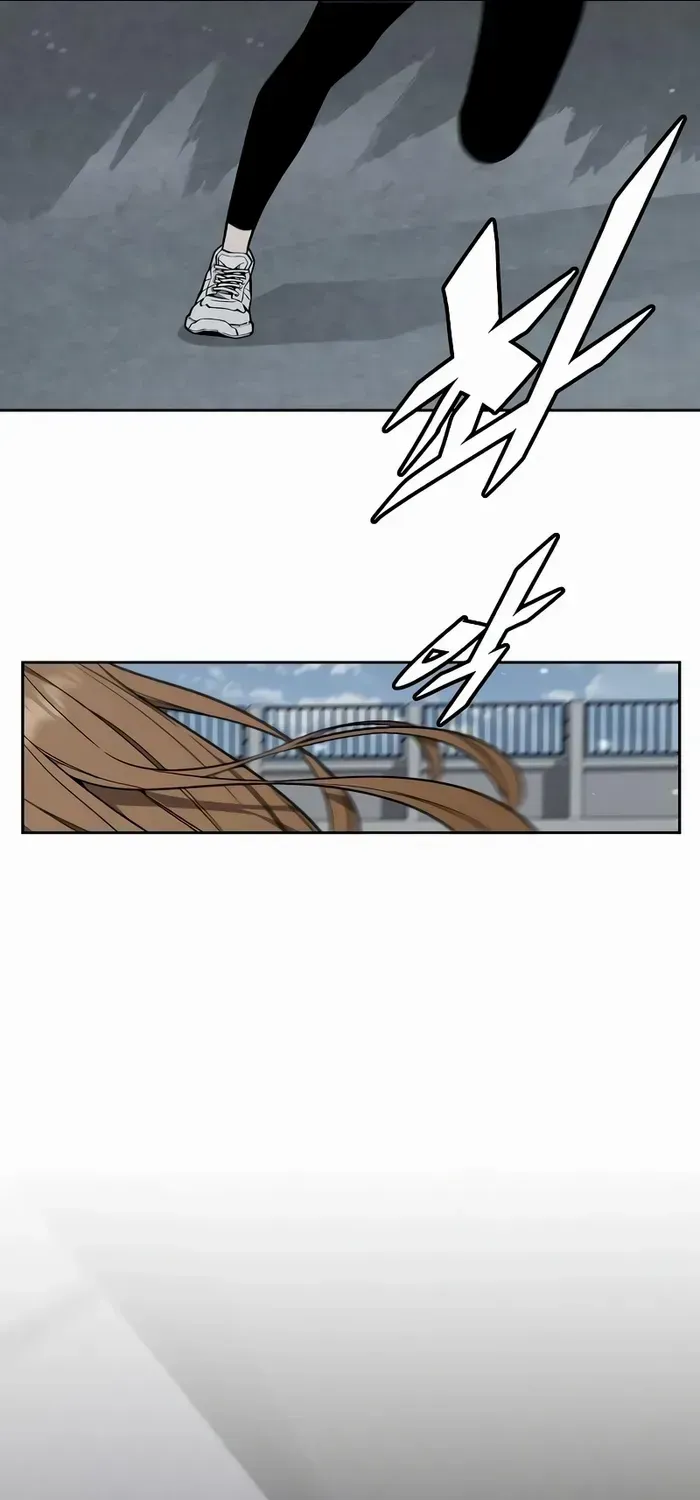 The Cook of a Perished World Chapter 44 page 6 - 