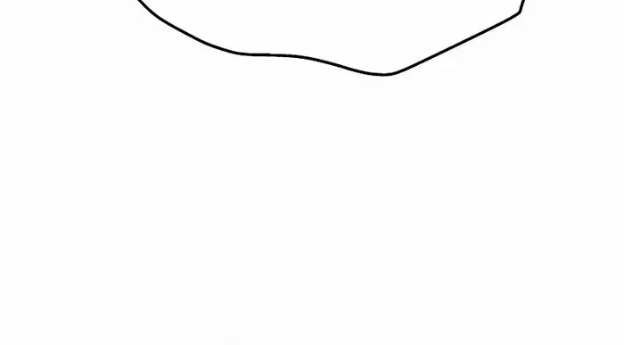 The Cook of a Perished World Chapter 45 page 21 - 