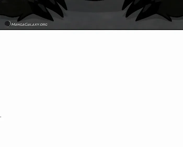 The Cook of a Perished World Chapter 45 page 77 - 