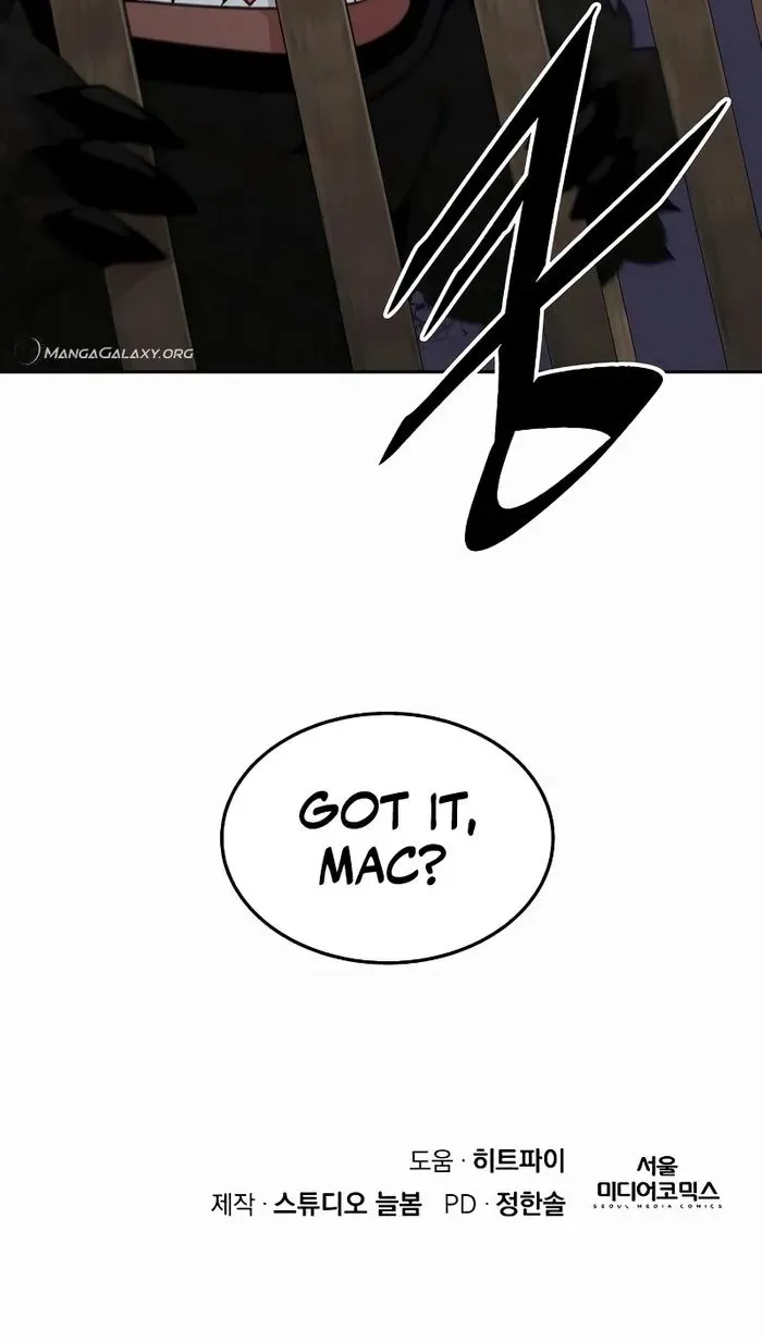 The Cook of a Perished World Chapter 45 page 81 - 