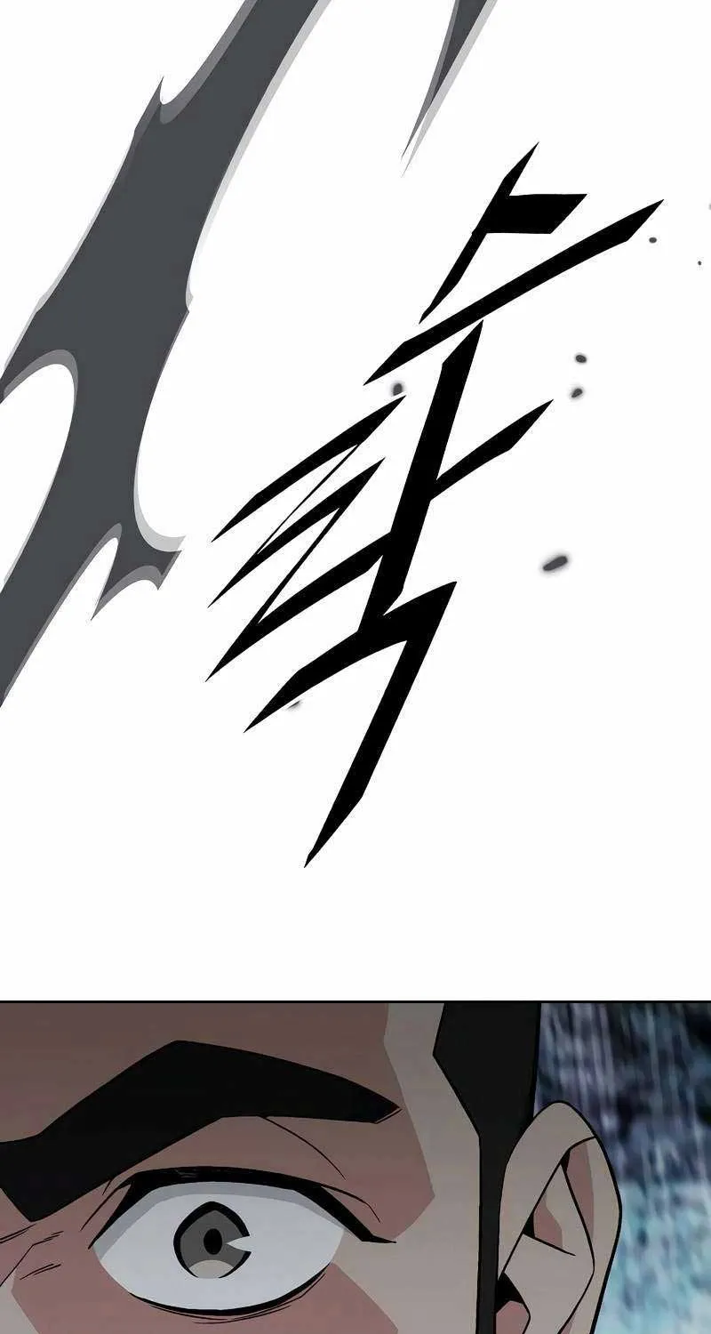 The Cook of a Perished World Chapter 46 page 79 - 
