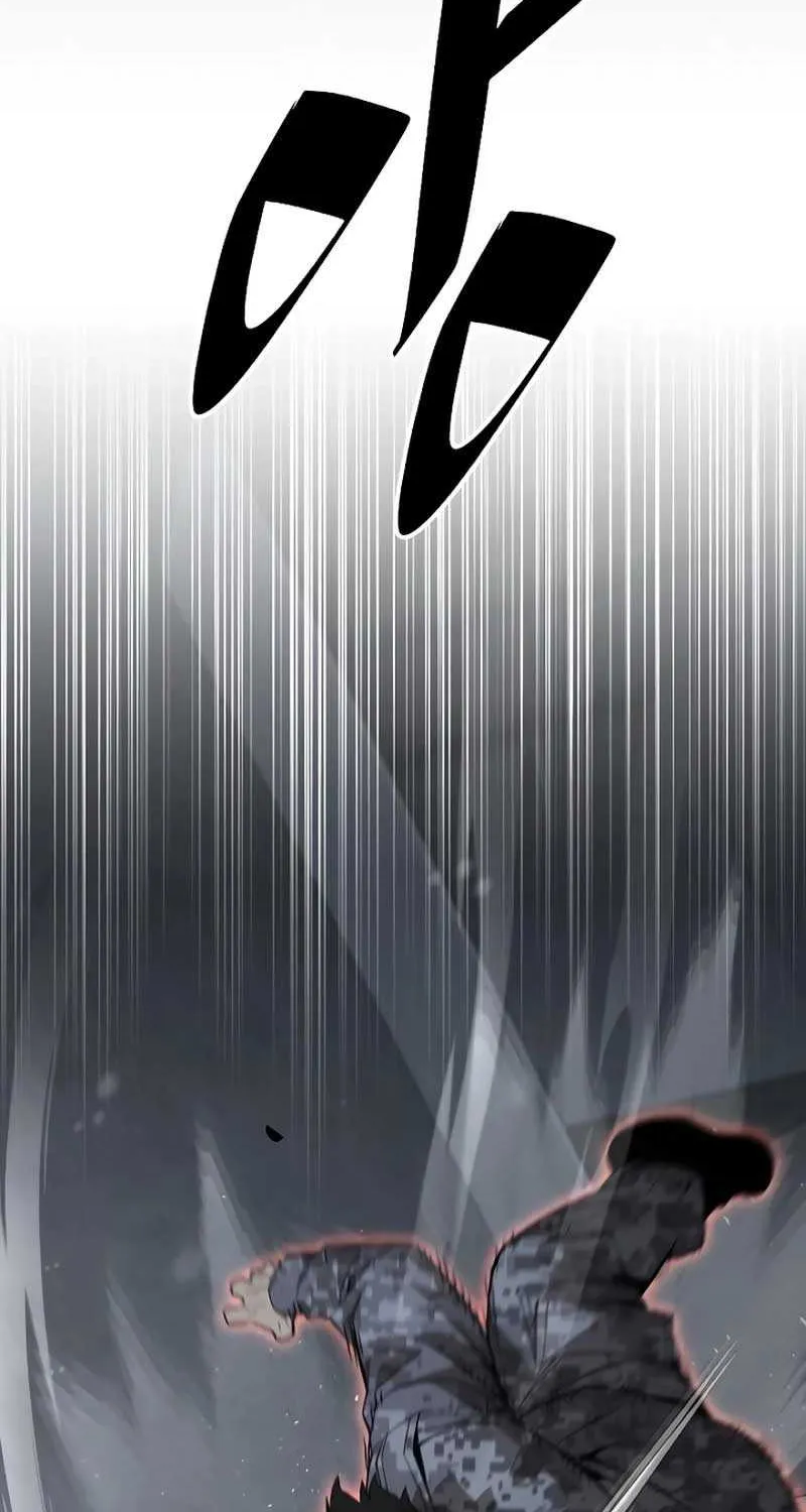 The Cook of a Perished World Chapter 47 page 11 - 