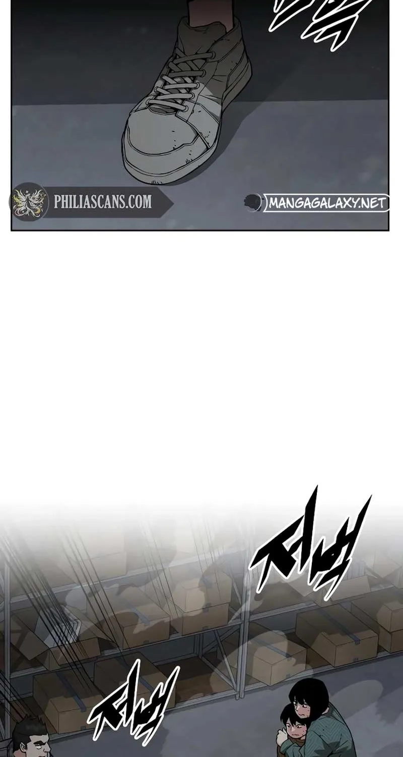 The Cook of a Perished World Chapter 47 page 23 - 