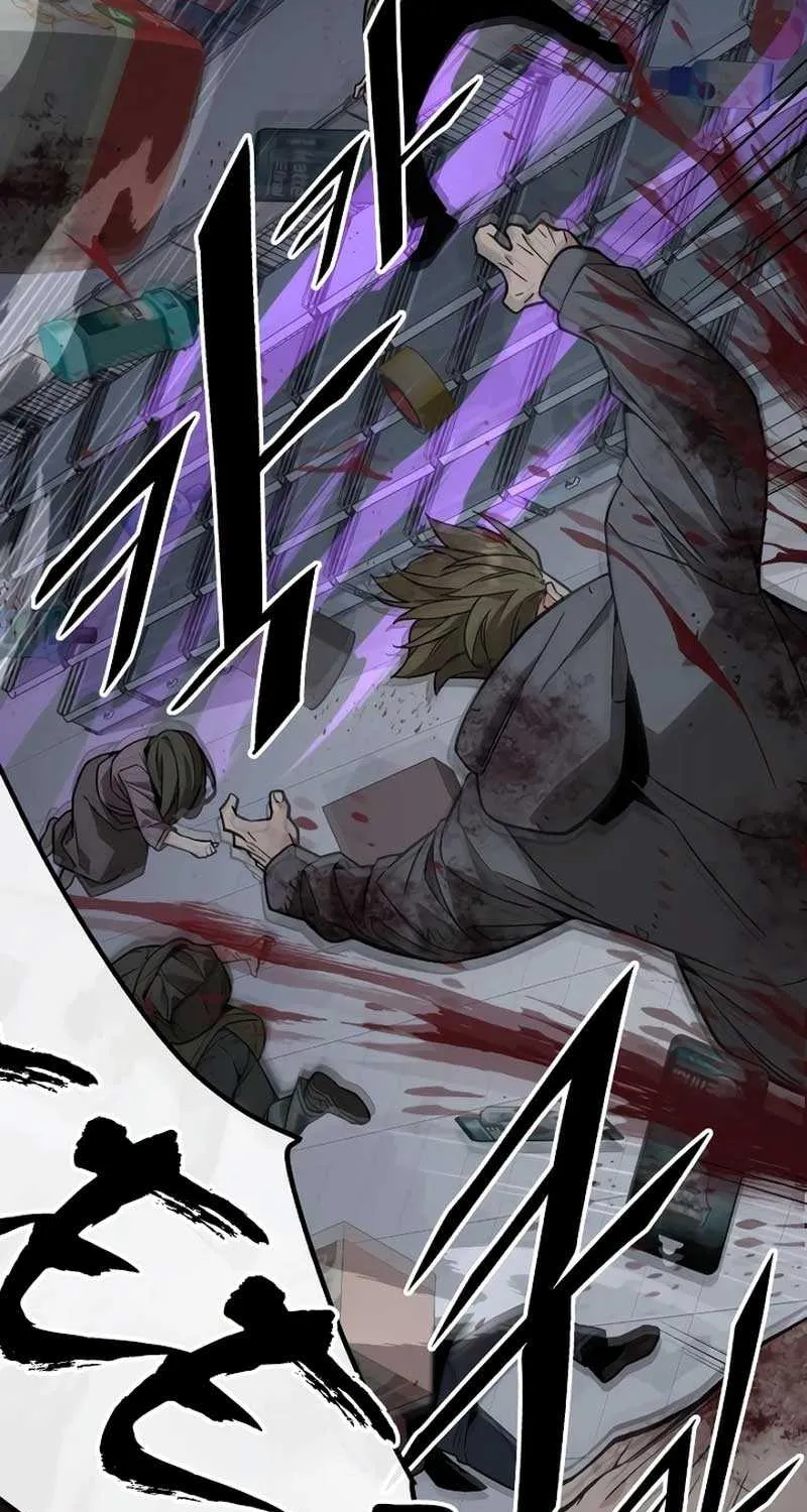 The Cook of a Perished World Chapter 47 page 38 - 