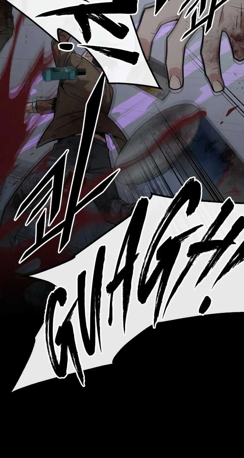 The Cook of a Perished World Chapter 47 page 39 - 