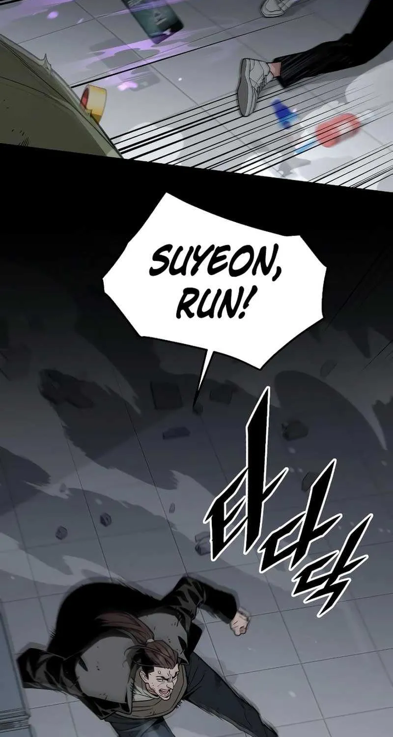 The Cook of a Perished World Chapter 47 page 41 - 