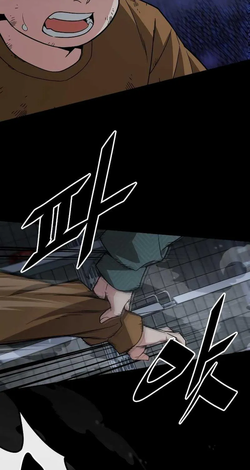 The Cook of a Perished World Chapter 47 page 48 - 