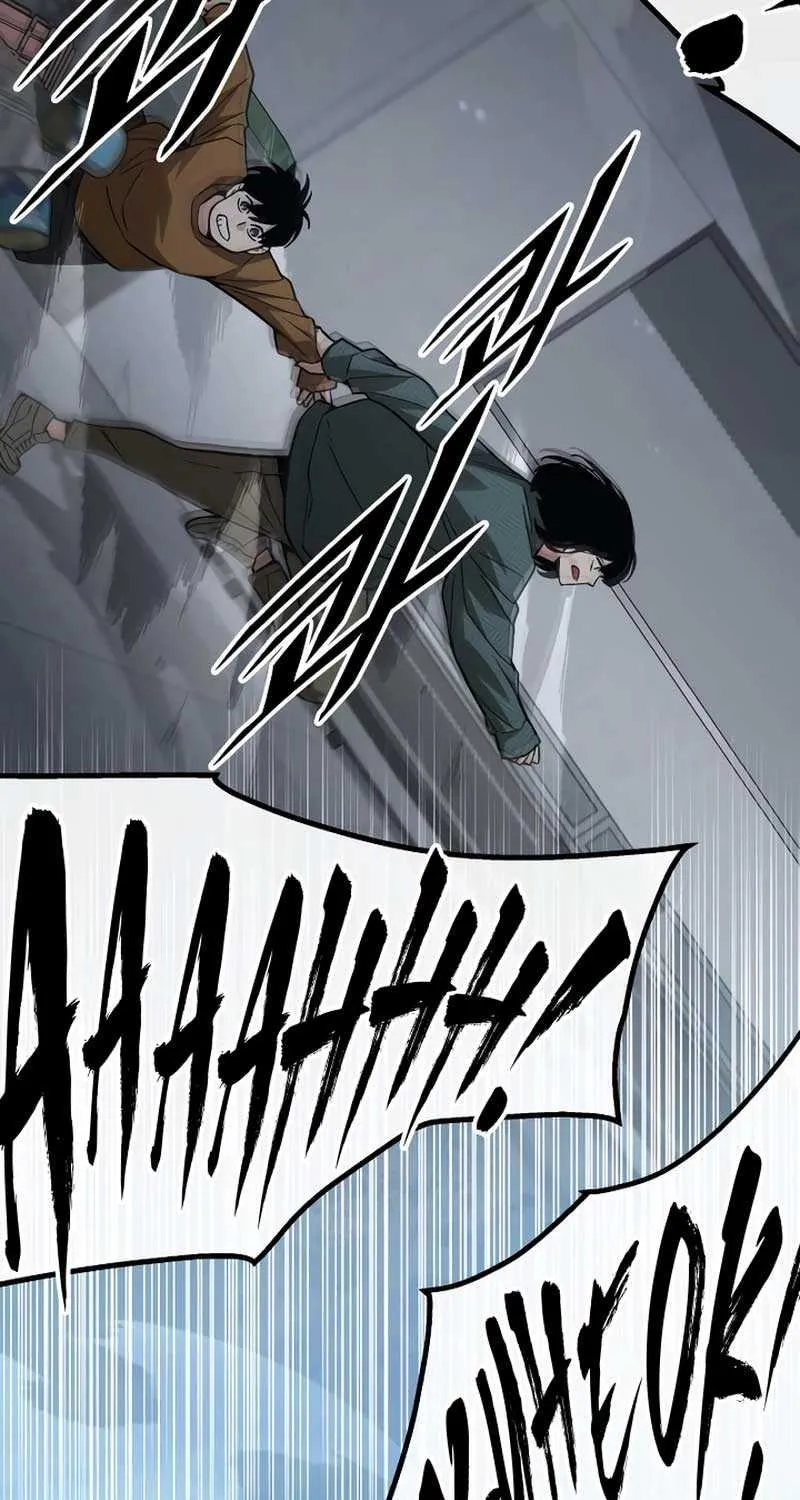 The Cook of a Perished World Chapter 47 page 50 - 