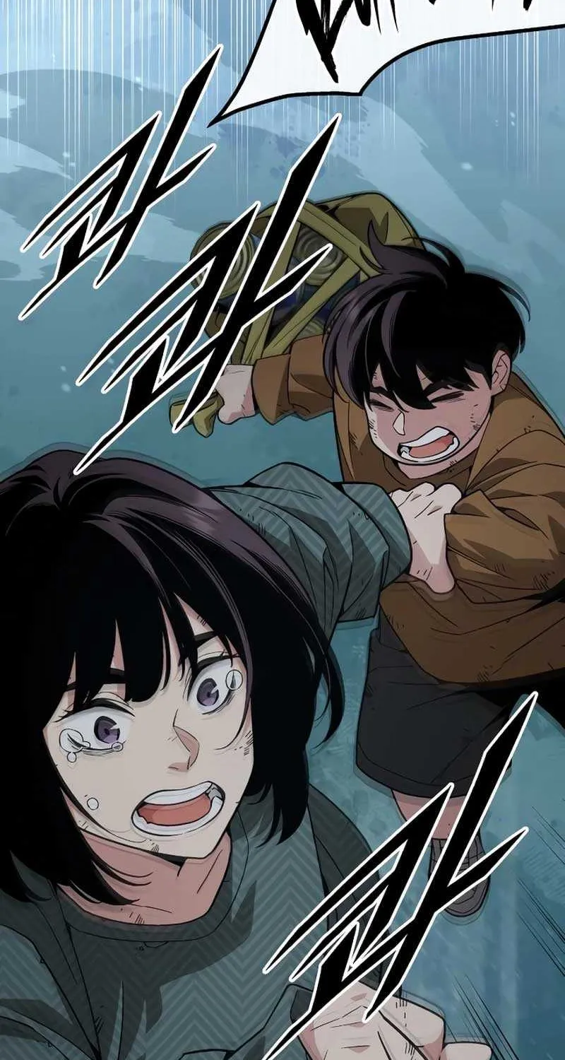The Cook of a Perished World Chapter 47 page 51 - 