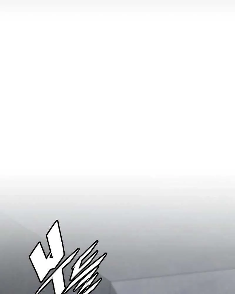 The Cook of a Perished World Chapter 47 page 56 - 