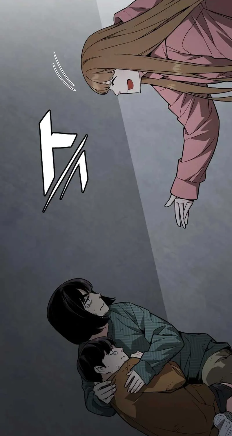 The Cook of a Perished World Chapter 47 page 66 - 