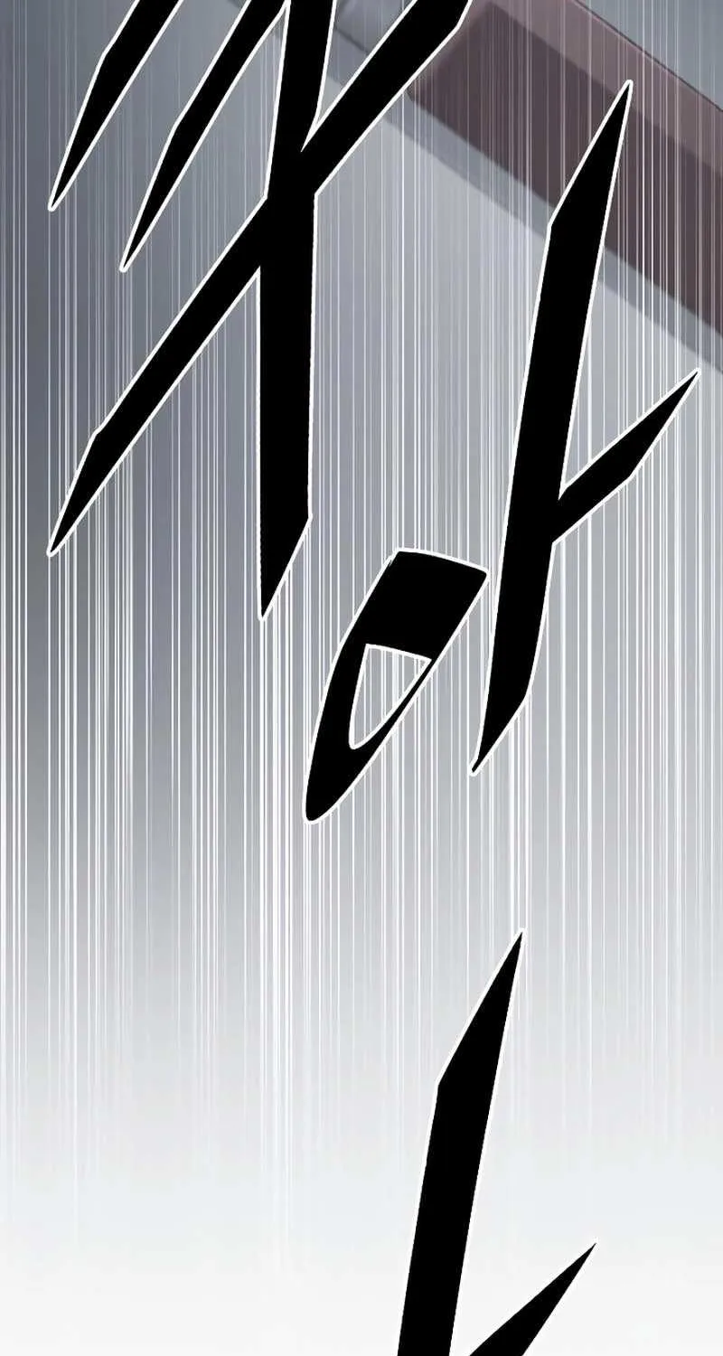 The Cook of a Perished World Chapter 47 page 10 - 
