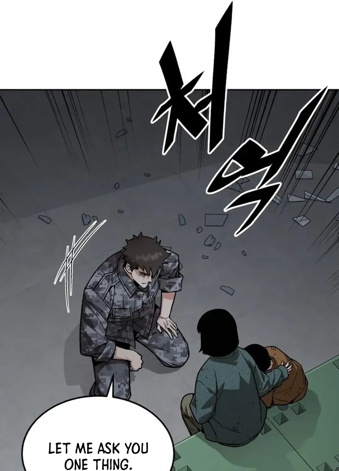 The Cook of a Perished World Chapter 48 page 106 - 