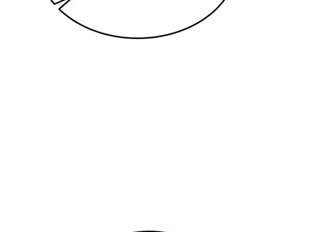 The Cook of a Perished World Chapter 48 page 20 - 