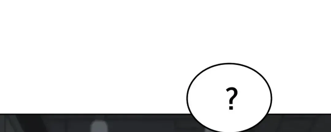 The Cook of a Perished World Chapter 48 page 30 - 