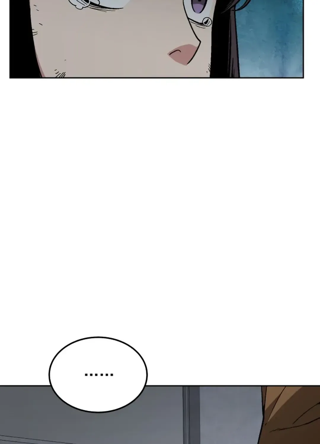 The Cook of a Perished World Chapter 48 page 46 - 