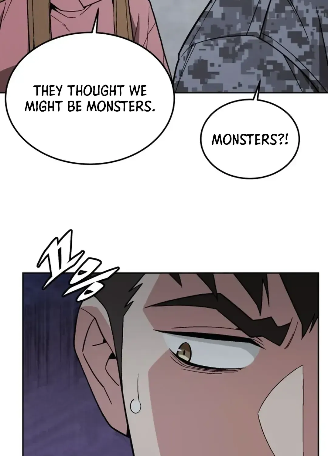The Cook of a Perished World Chapter 48 page 6 - 