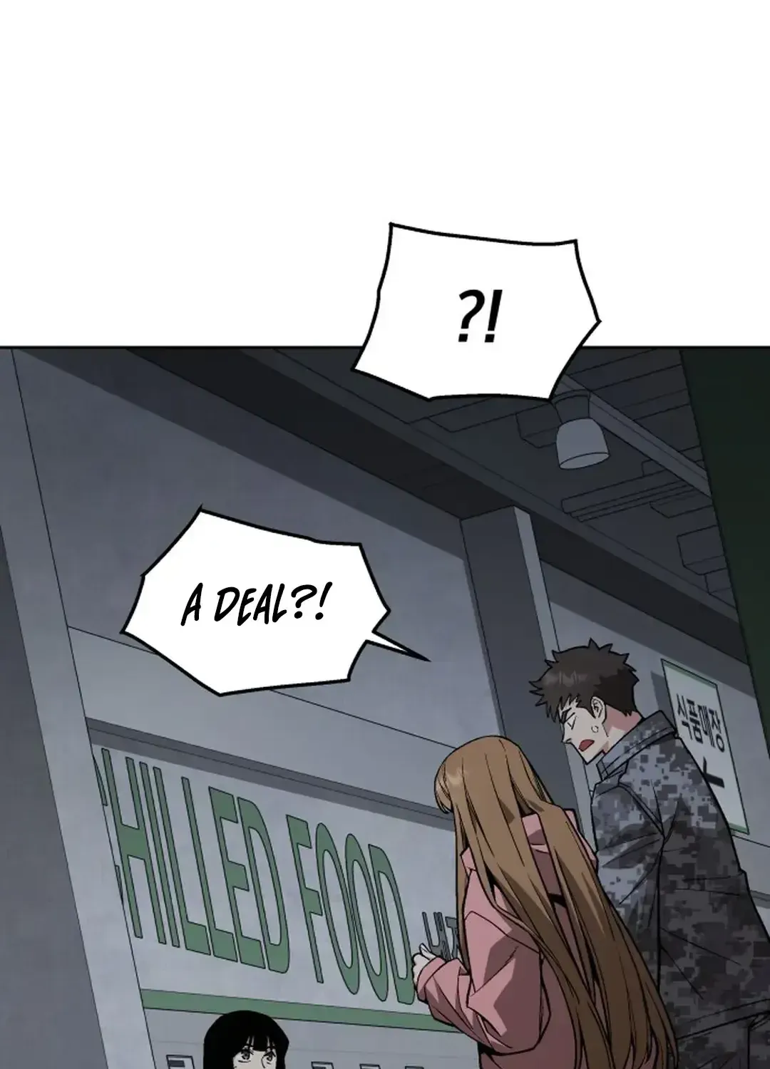 The Cook of a Perished World Chapter 48 page 63 - 