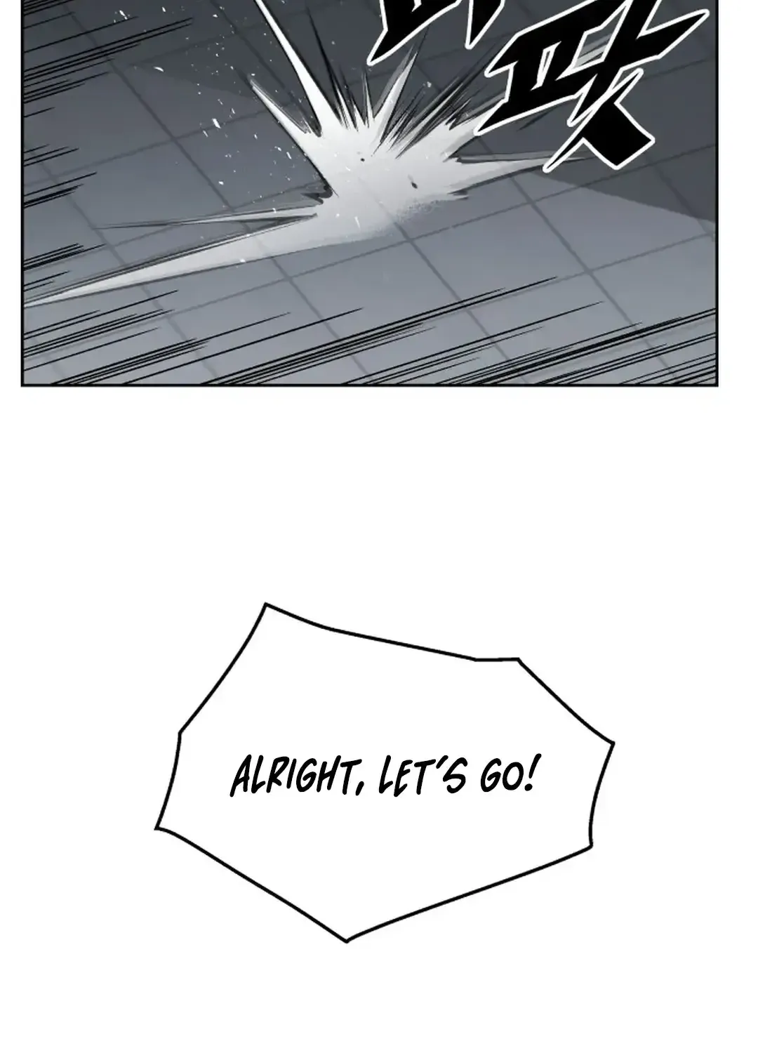 The Cook of a Perished World Chapter 49 page 104 - 
