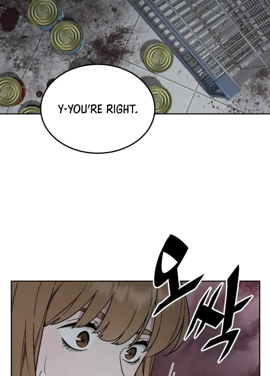 The Cook of a Perished World Chapter 49 page 114 - 