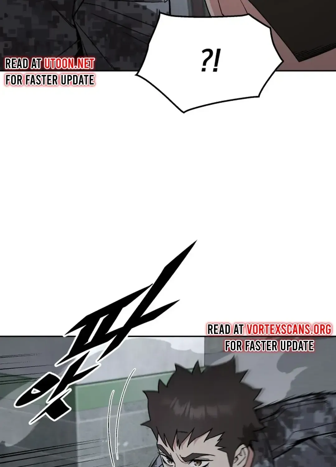 The Cook of a Perished World Chapter 49 page 118 - 