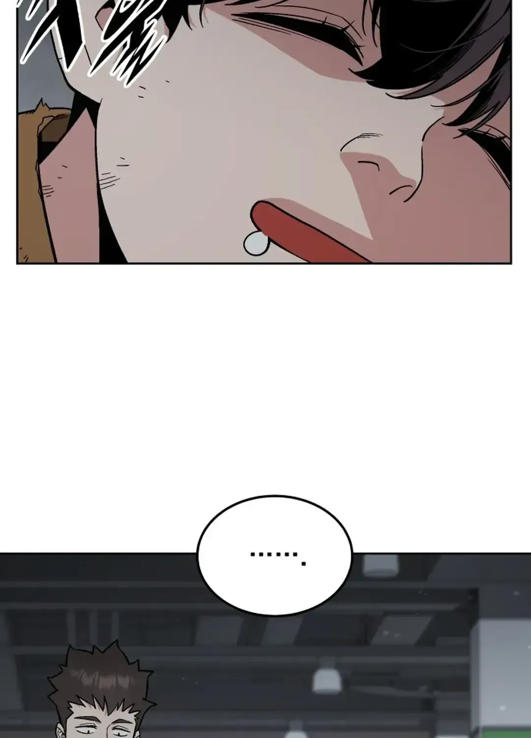 The Cook of a Perished World Chapter 49 page 16 - 