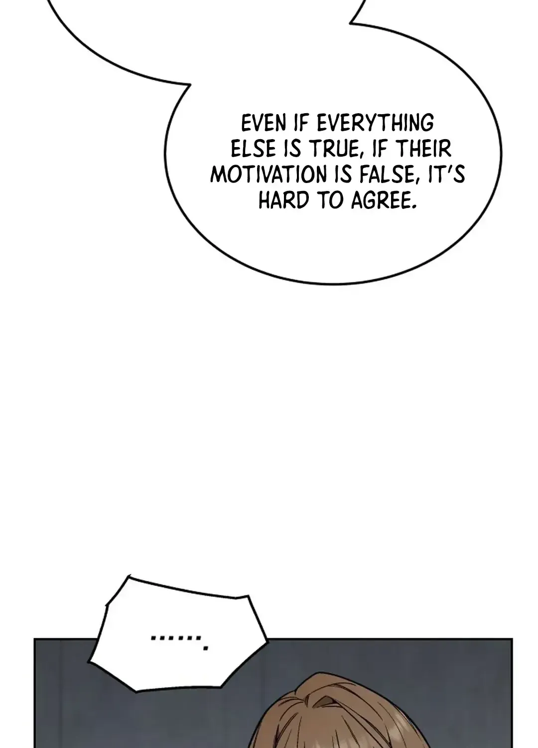 The Cook of a Perished World Chapter 49 page 4 - 
