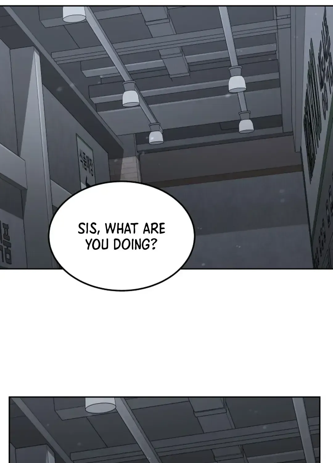 The Cook of a Perished World Chapter 49 page 49 - 