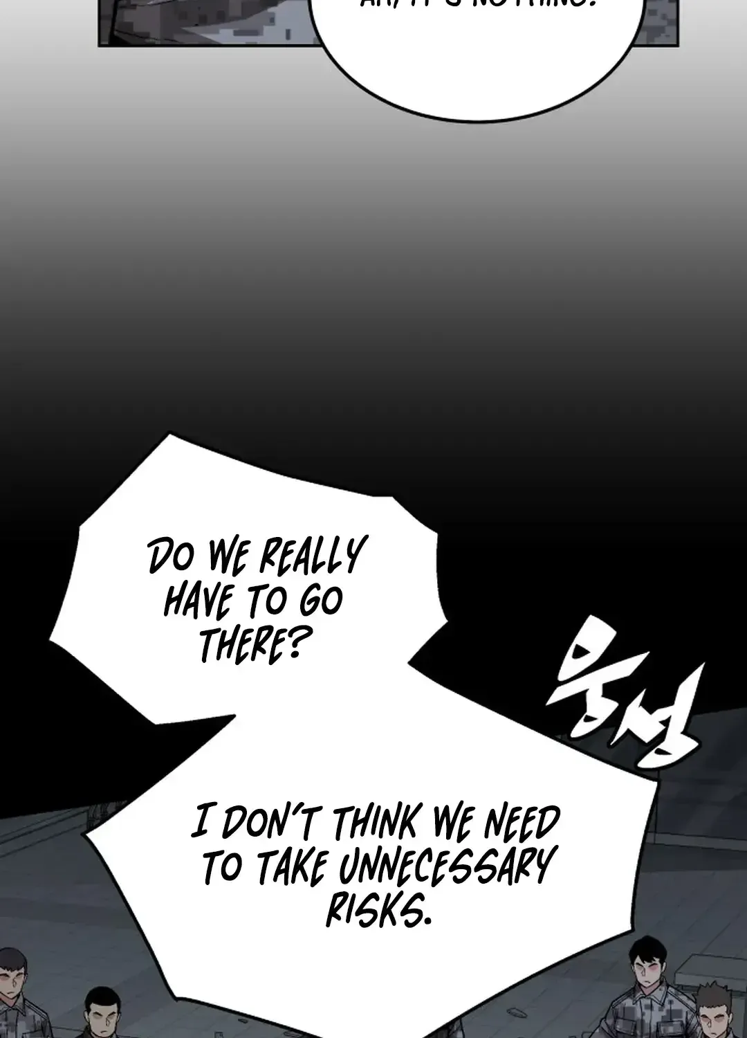 The Cook of a Perished World Chapter 49 page 65 - 