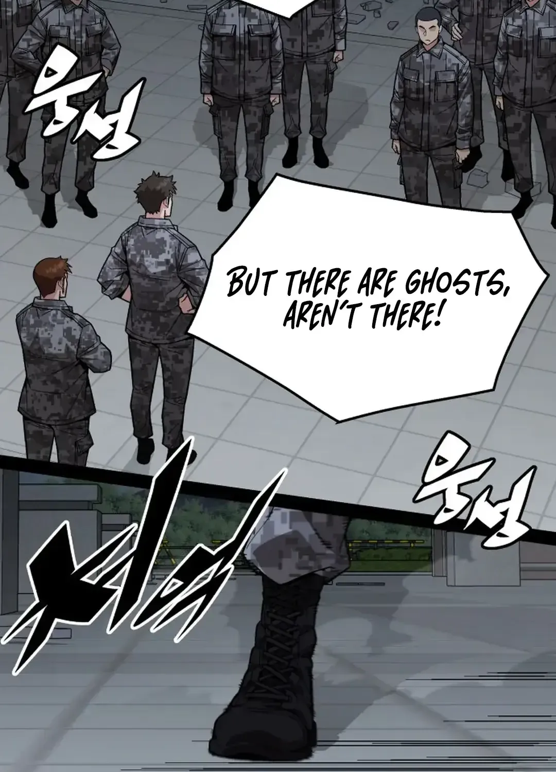 The Cook of a Perished World Chapter 49 page 66 - 