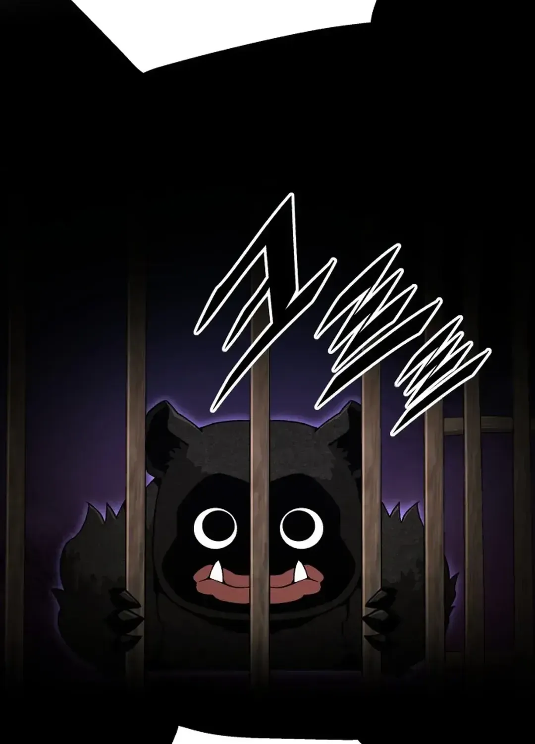 The Cook of a Perished World Chapter 49 page 69 - 