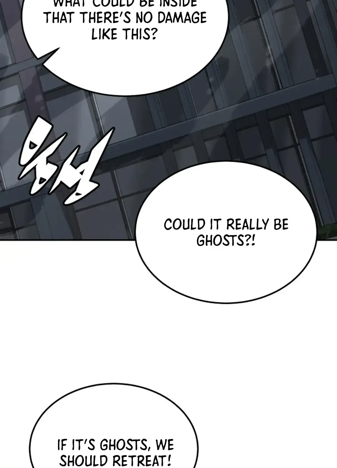 The Cook of a Perished World Chapter 49 page 87 - 