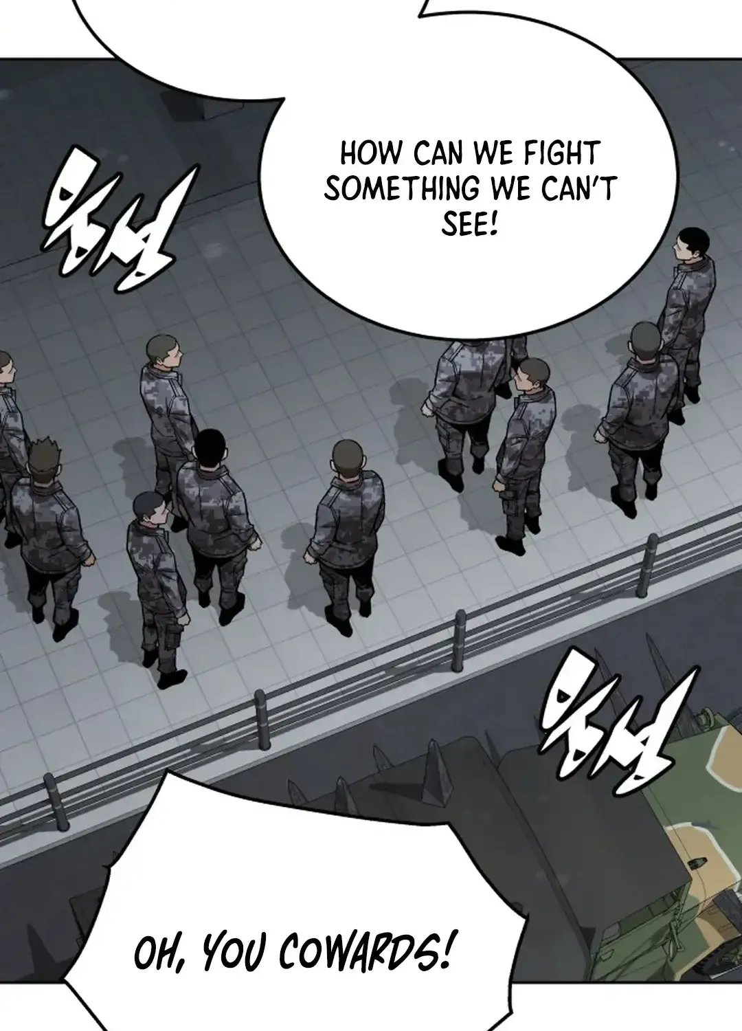 The Cook of a Perished World Chapter 49 page 88 - 
