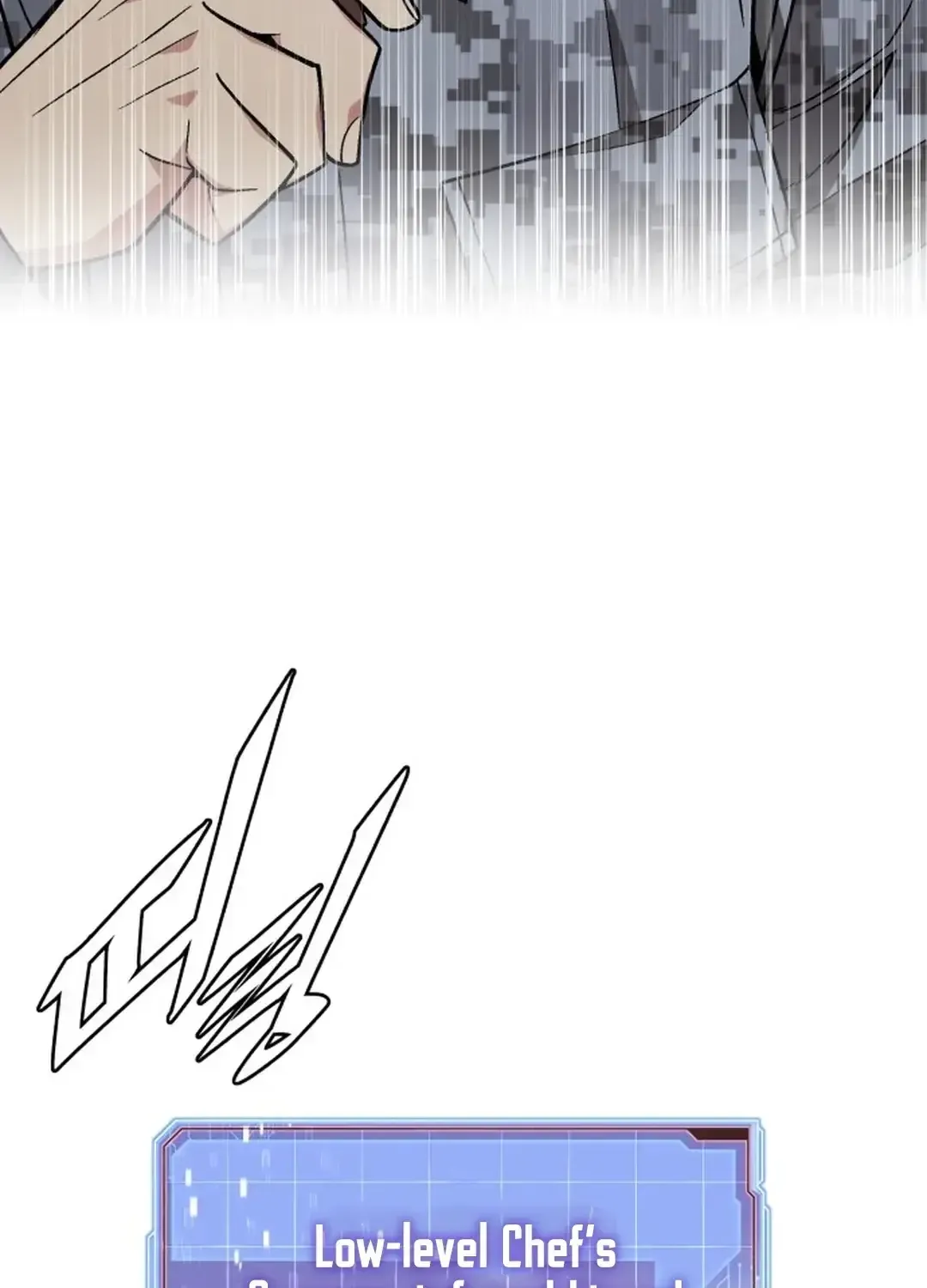 The Cook of a Perished World Chapter 49 page 96 - 
