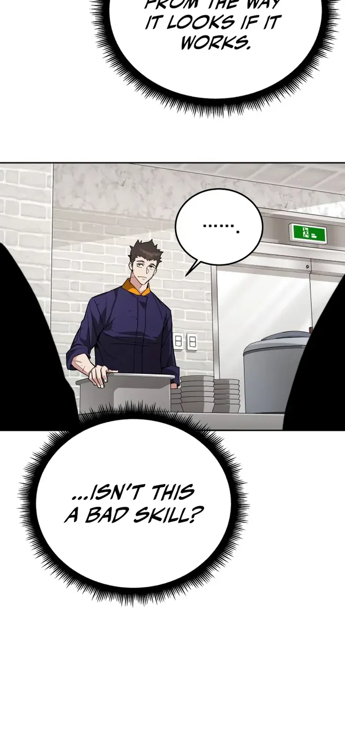 The Cook of a Perished World Chapter 5 page 102 - 
