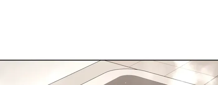 The Cook of a Perished World Chapter 5 page 107 - 