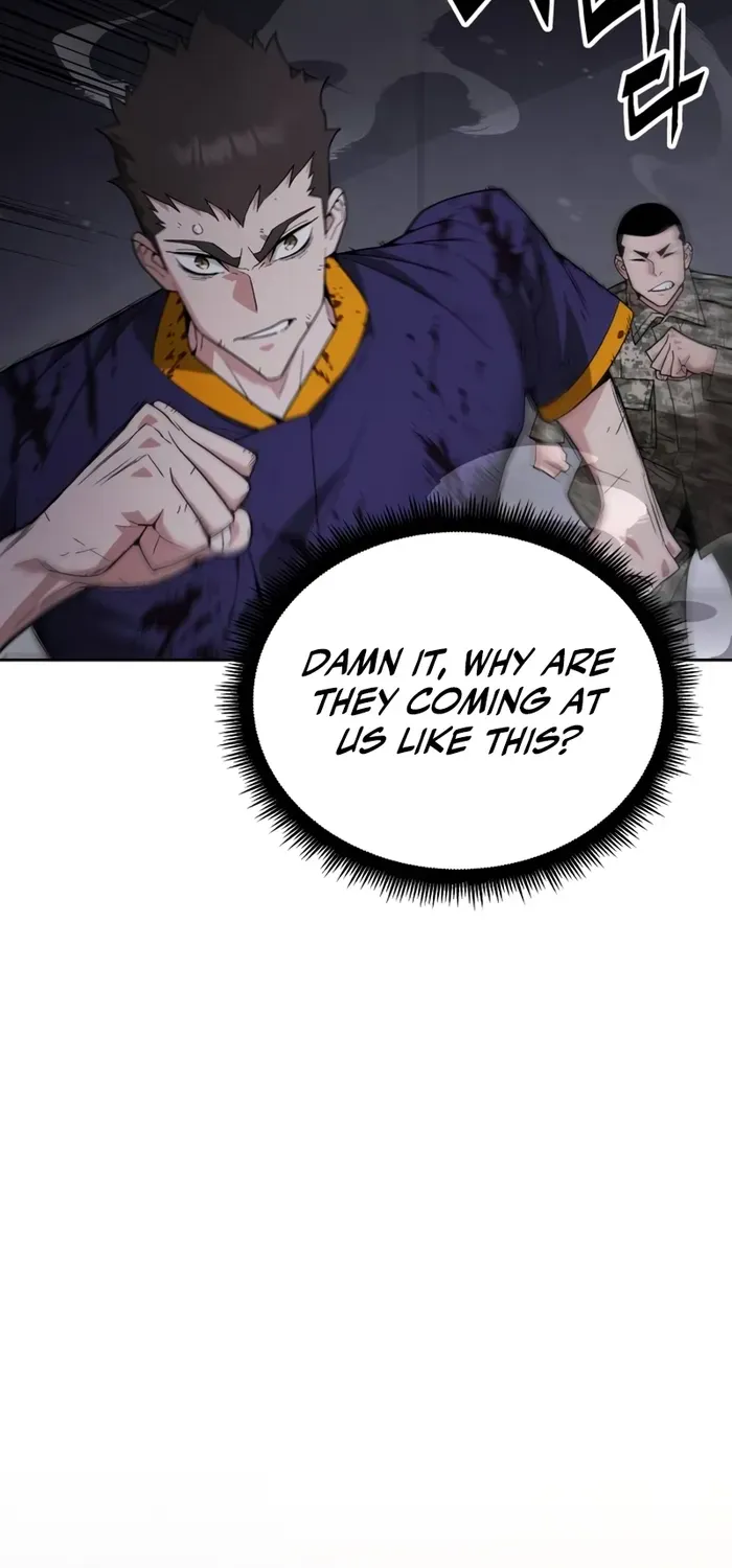 The Cook of a Perished World Chapter 5 page 8 - 