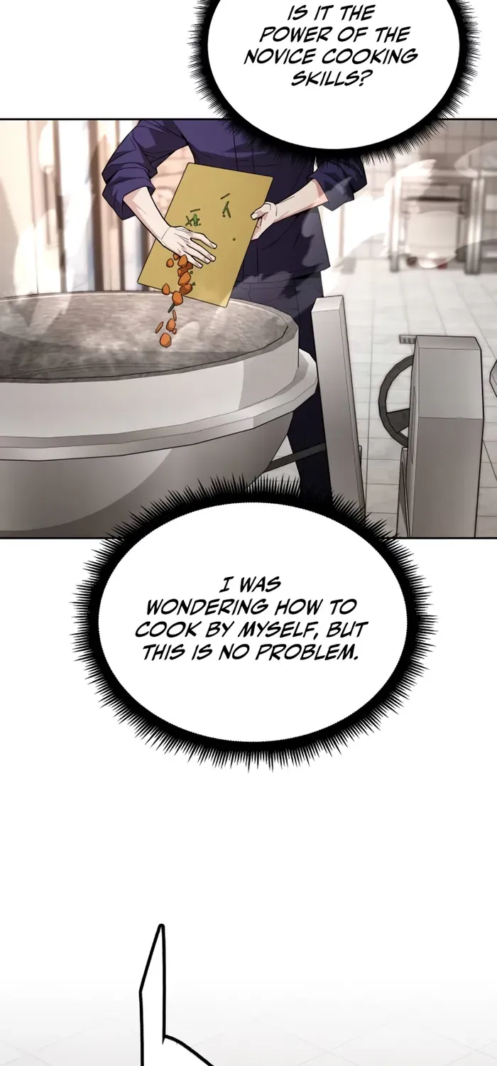 The Cook of a Perished World Chapter 5 page 77 - 