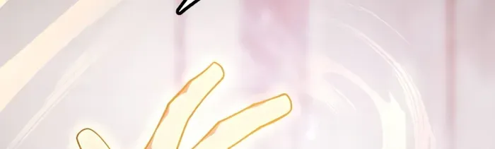 The Cook of a Perished World Chapter 5 page 89 - 