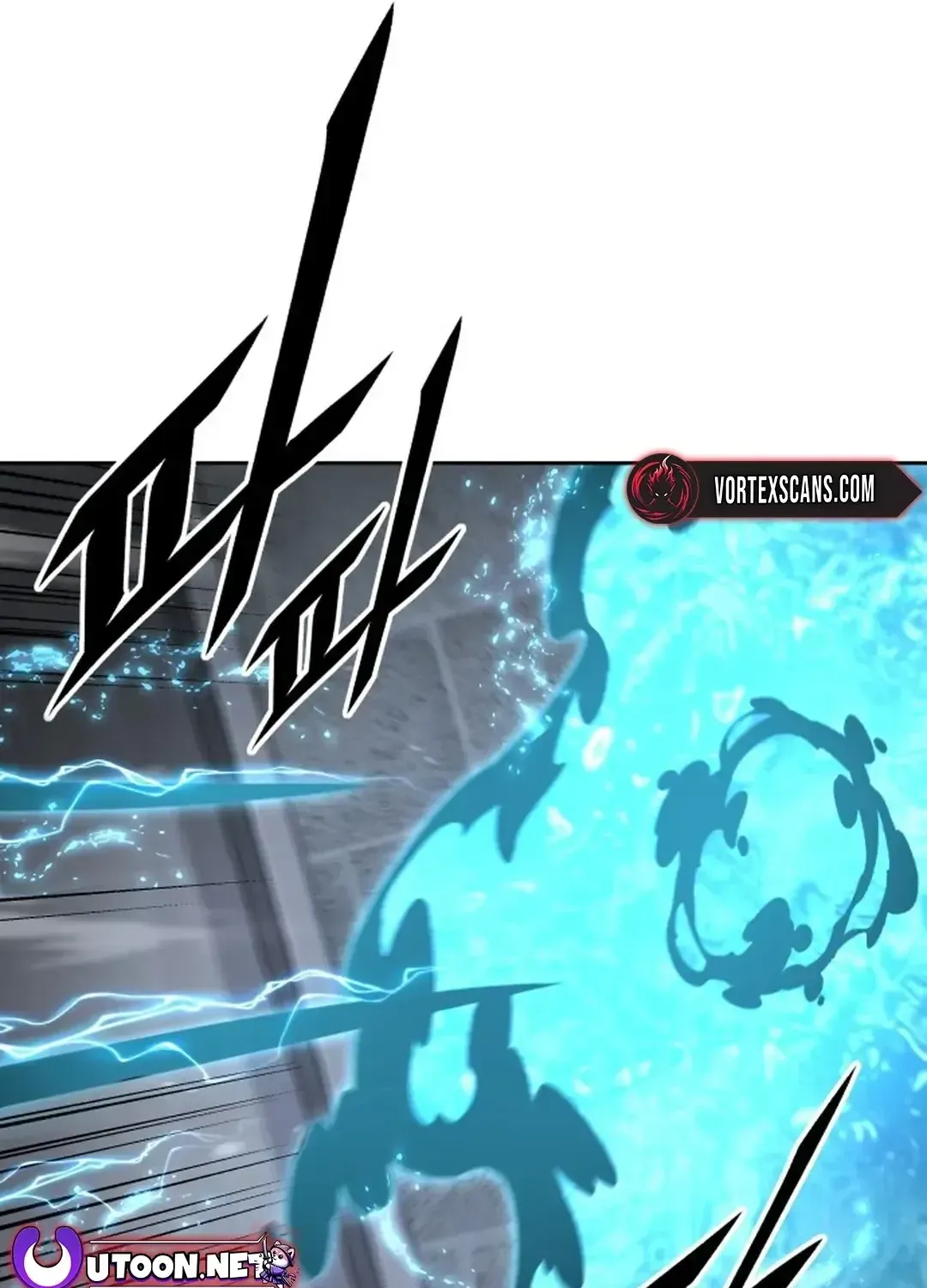The Cook of a Perished World Chapter 50 page 105 - 