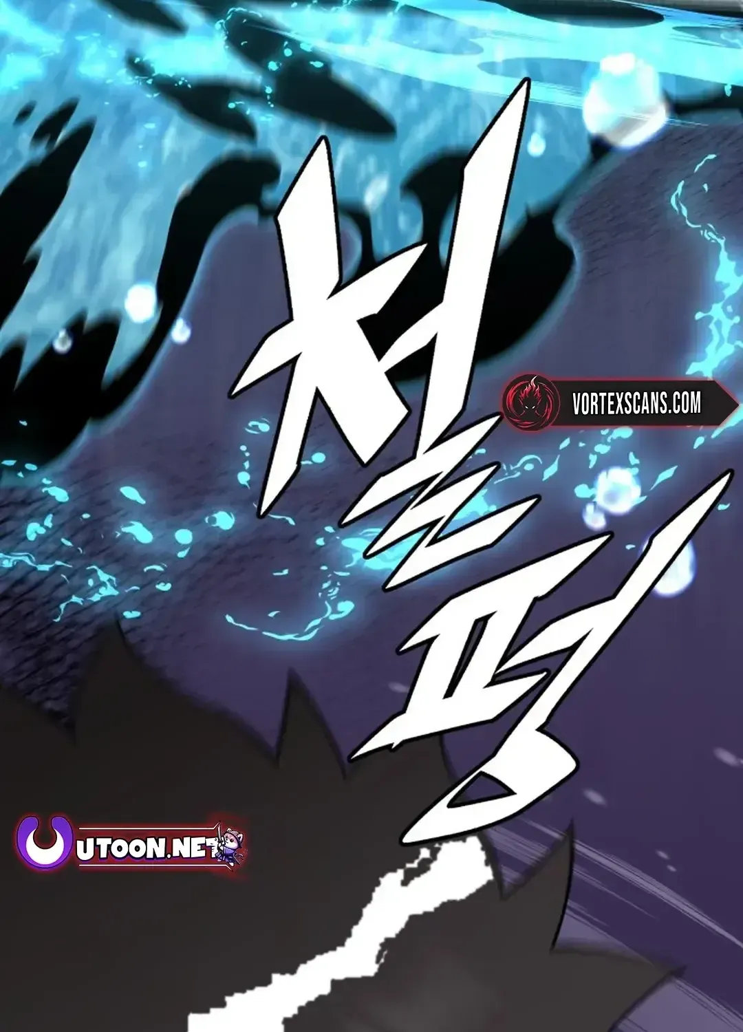 The Cook of a Perished World Chapter 50 page 113 - 