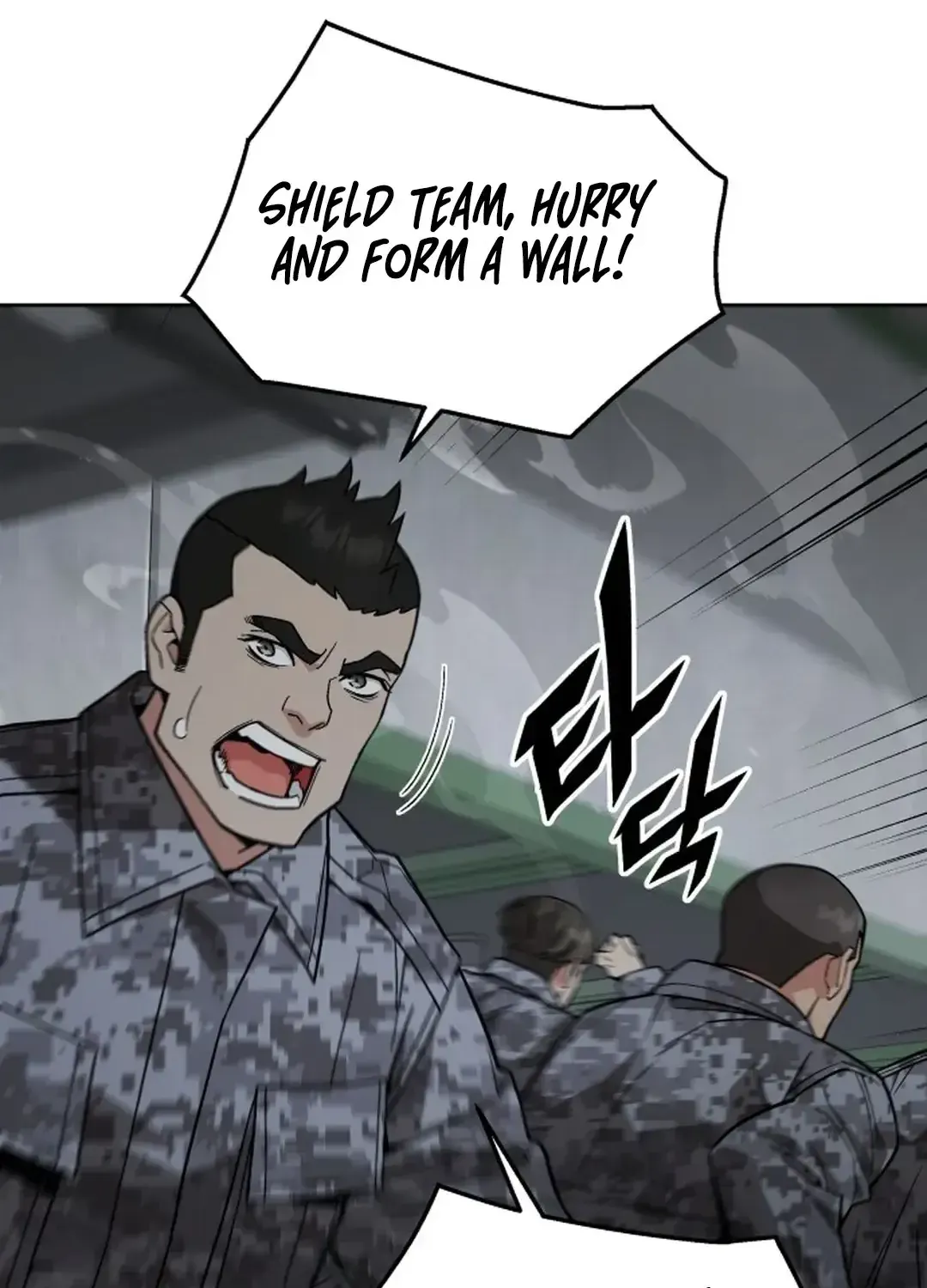 The Cook of a Perished World Chapter 50 page 23 - 