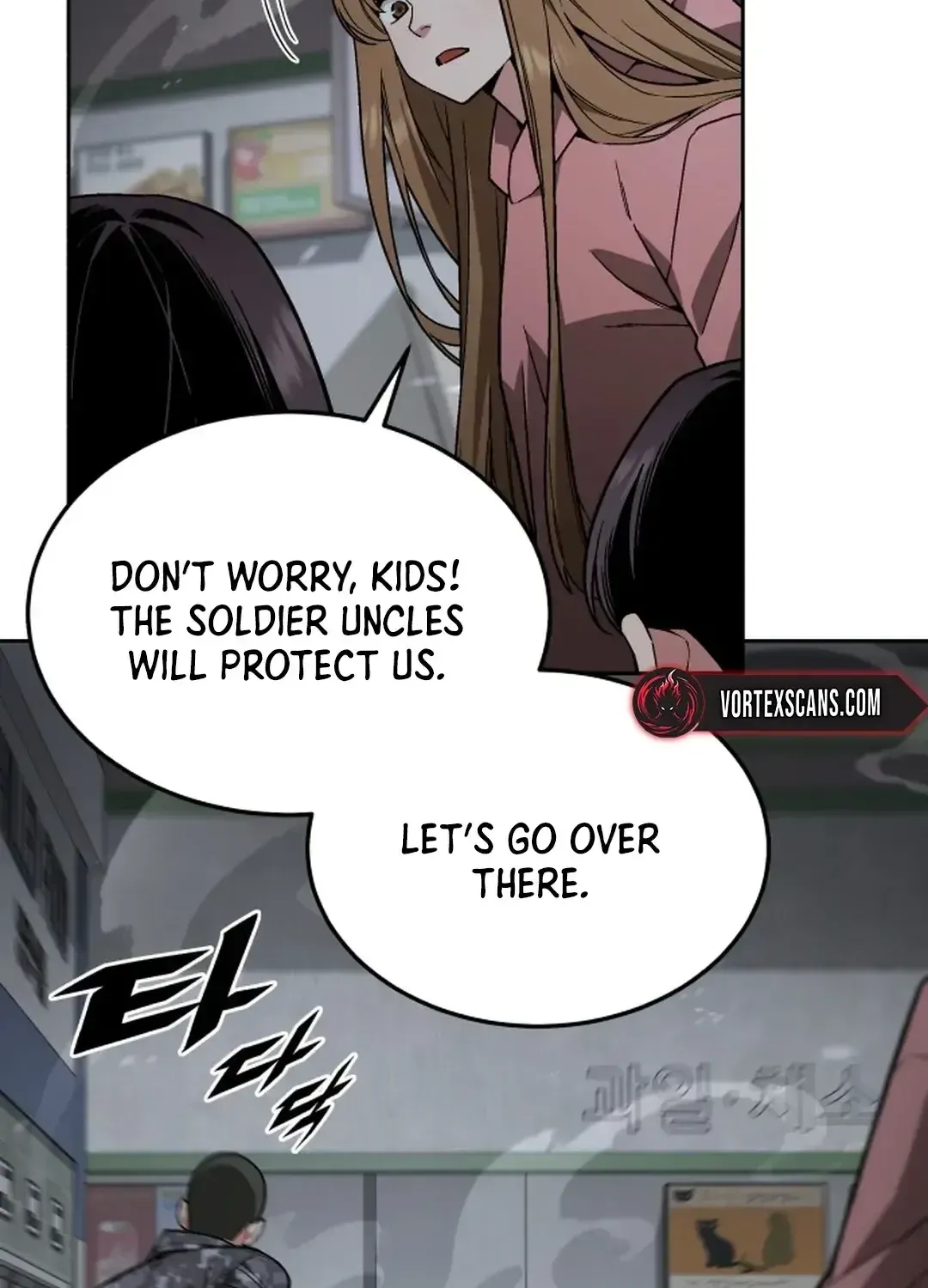 The Cook of a Perished World Chapter 50 page 28 - 