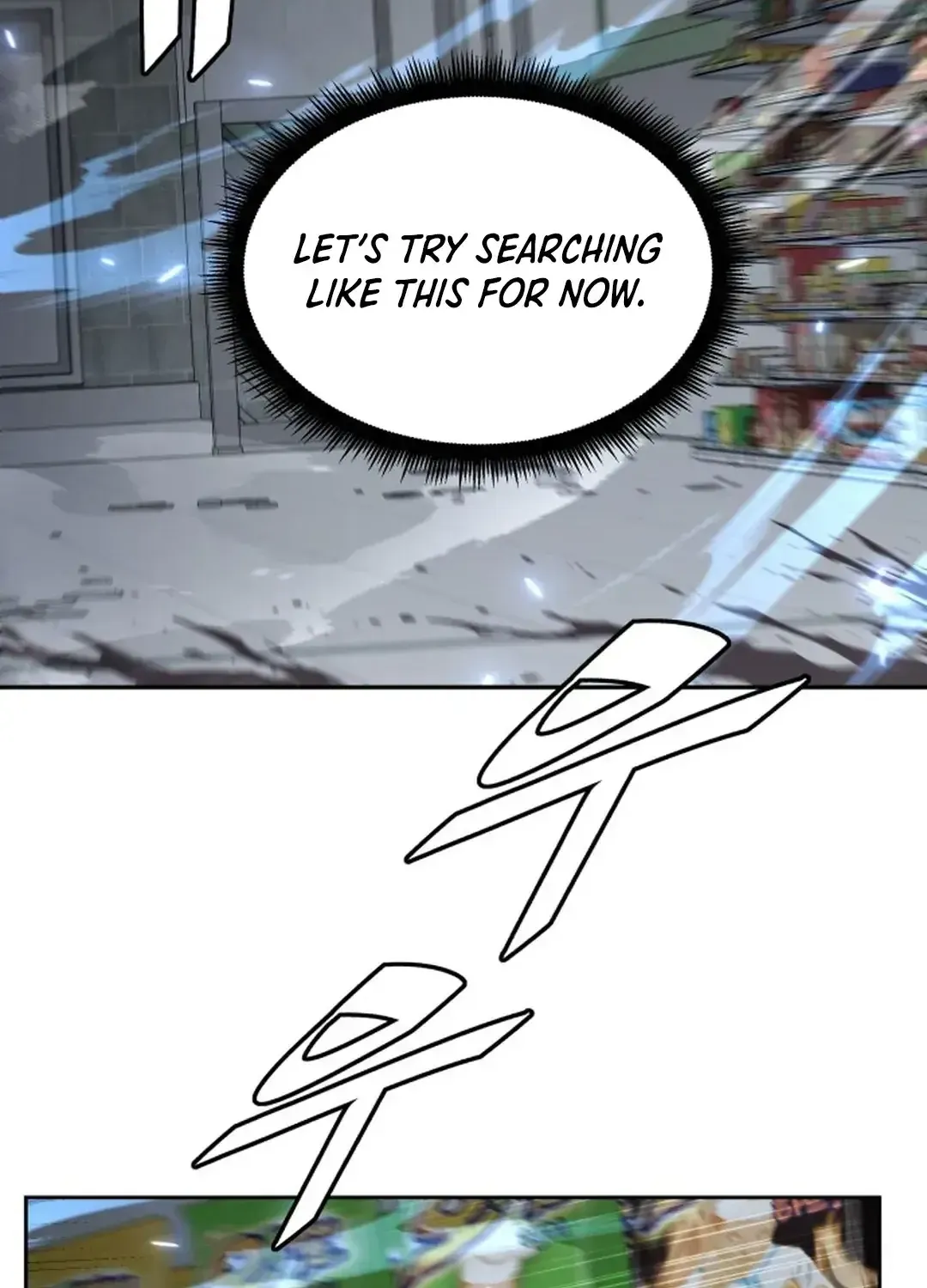 The Cook of a Perished World Chapter 50 page 46 - 