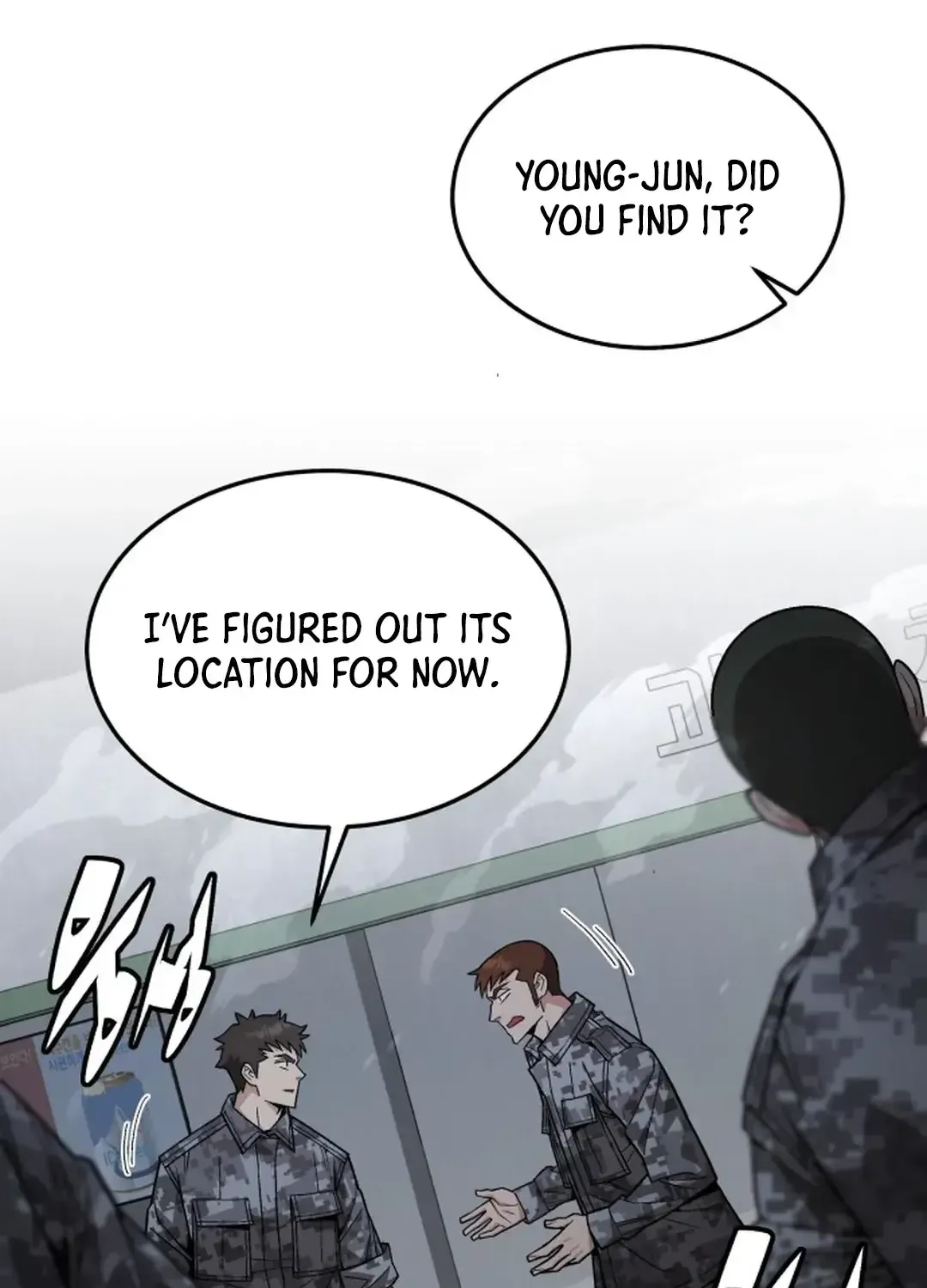 The Cook of a Perished World Chapter 50 page 68 - 
