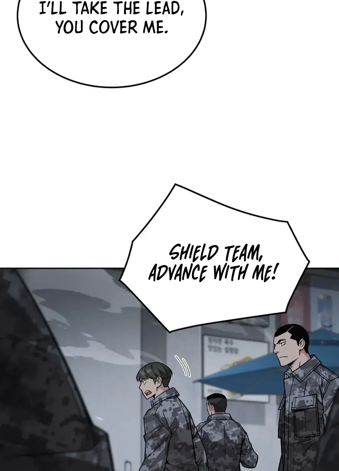 The Cook of a Perished World Chapter 50 page 71 - 