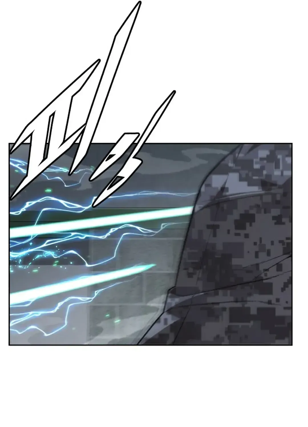 The Cook of a Perished World Chapter 50 page 10 - 