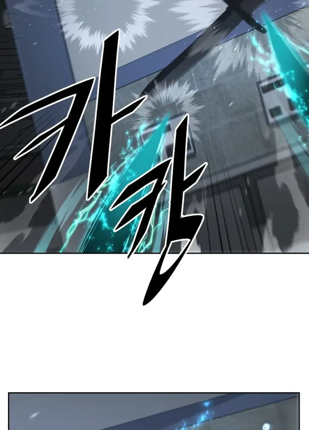 The Cook of a Perished World Chapter 50 page 96 - 