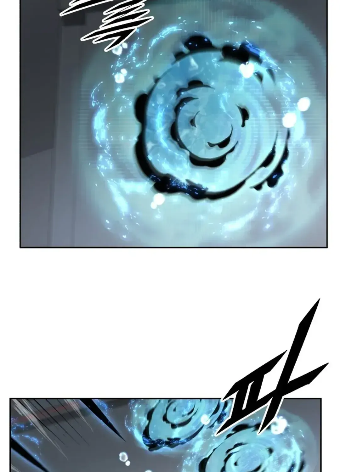 The Cook of a Perished World Chapter 51 page 22 - 