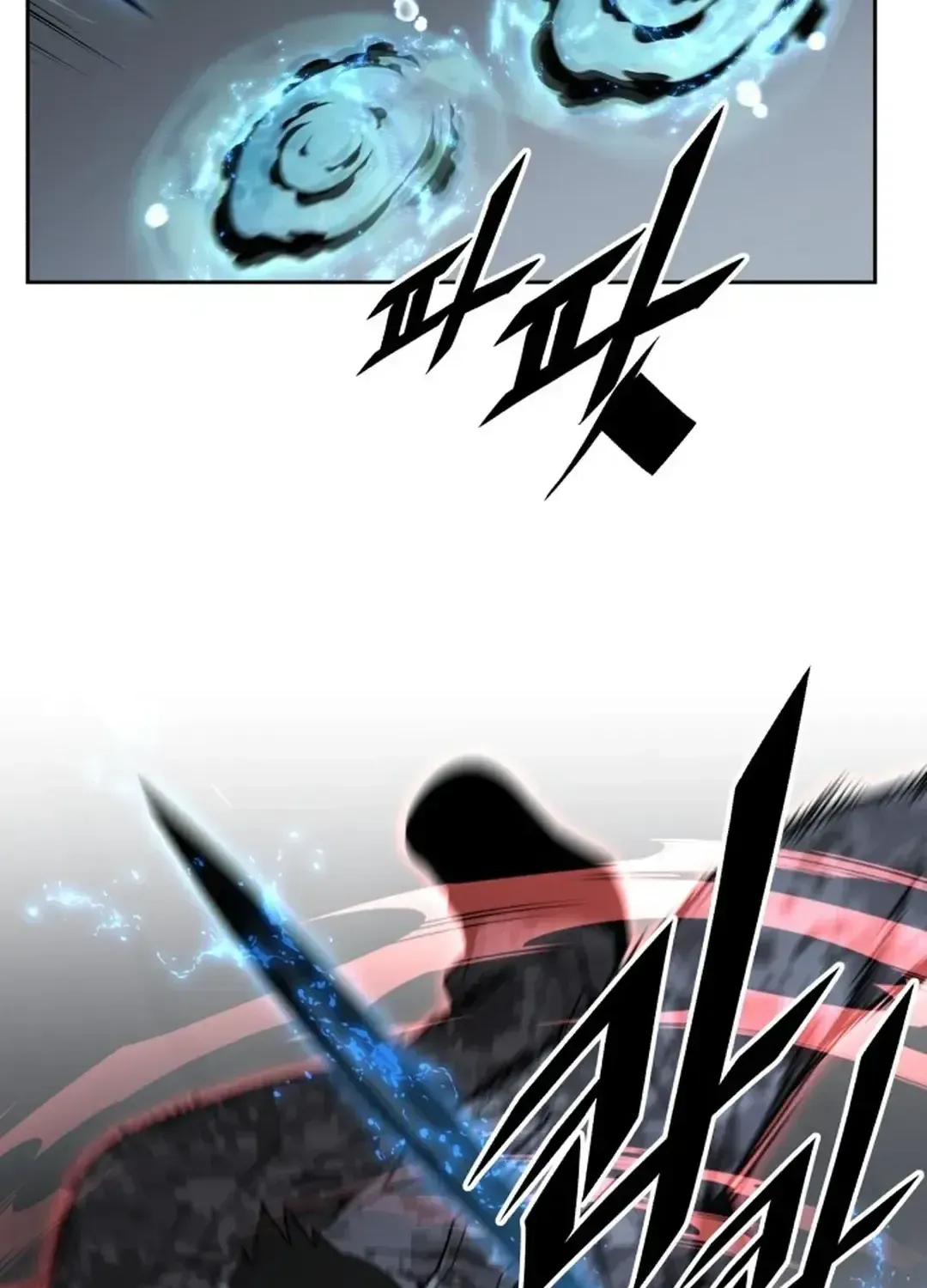 The Cook of a Perished World Chapter 51 page 23 - 